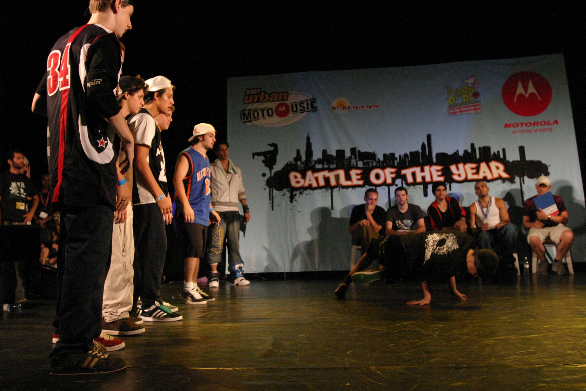BOTY 2007 (390)