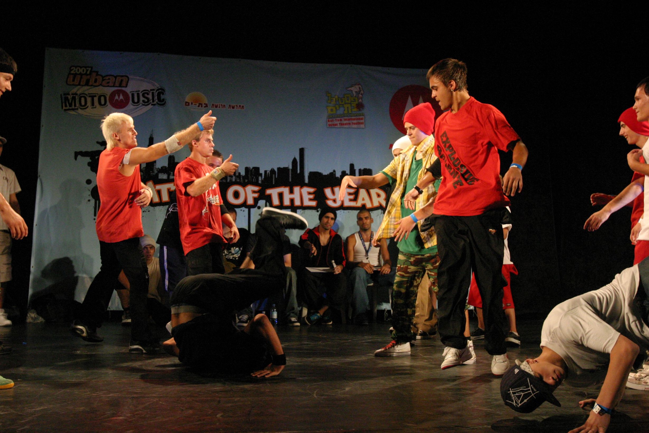 BOTY 2007 (370)