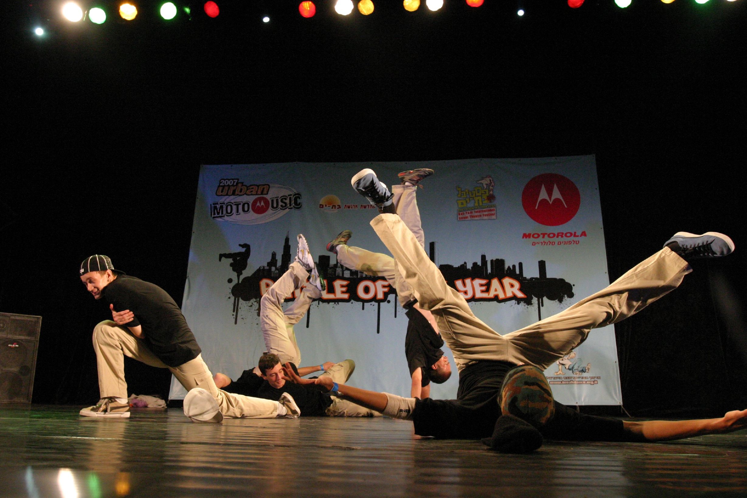 BOTY 2007 (251)