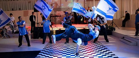 כניסות ישראליות לבר מצווה