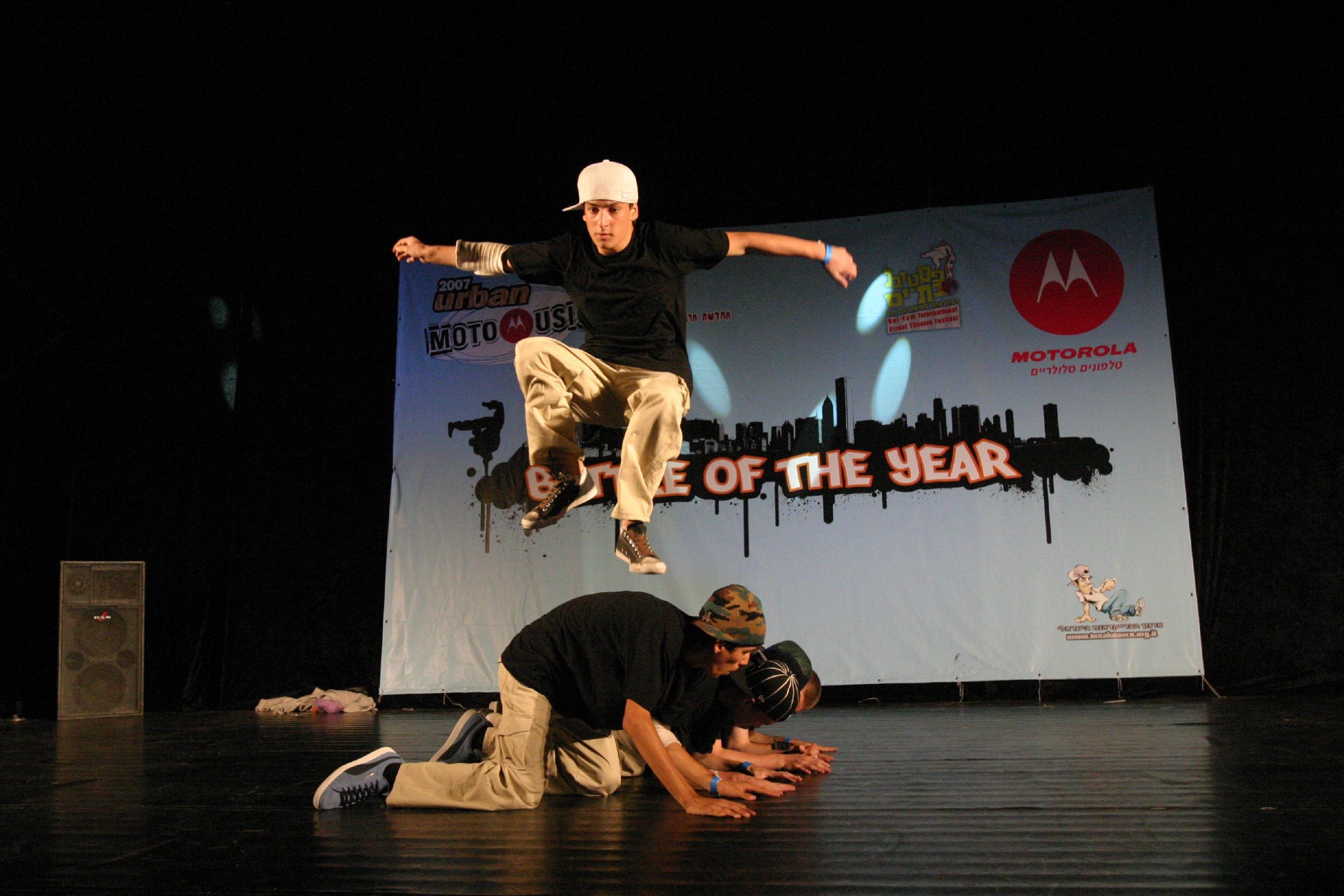 BOTY 2007 (248)