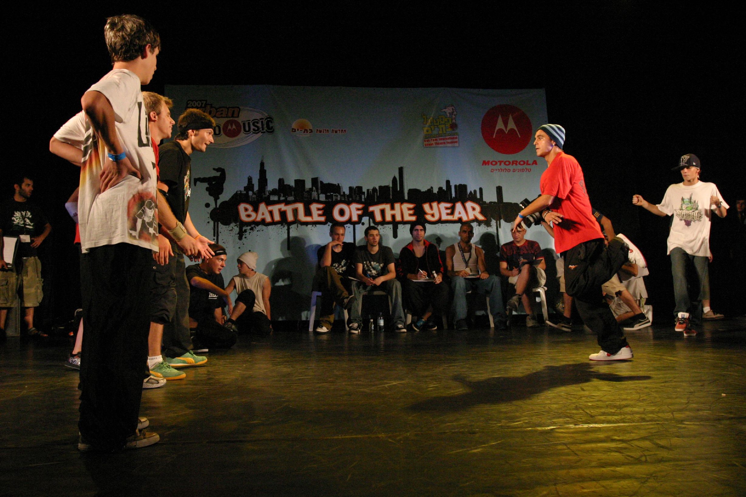 BOTY 2007 (348)
