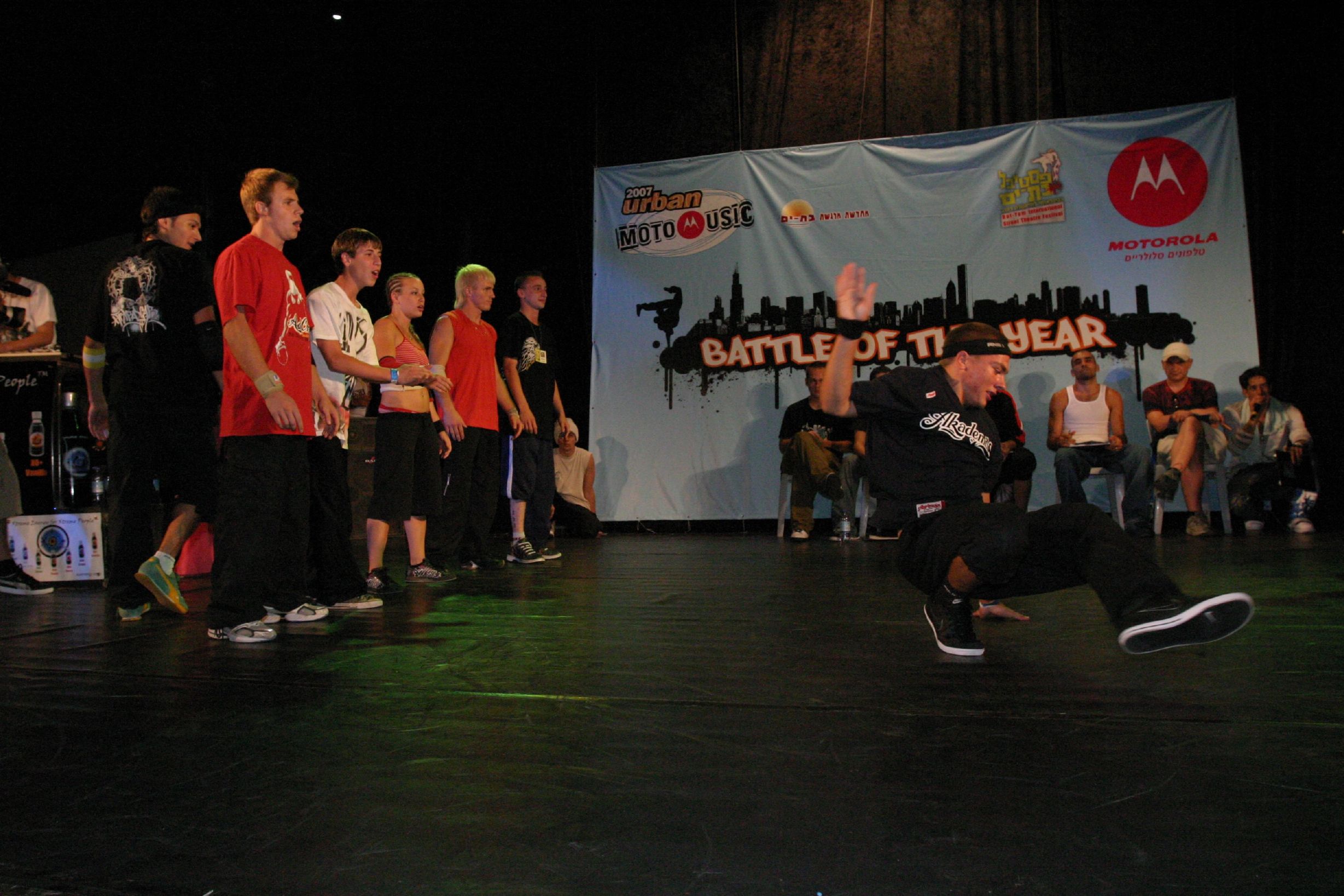 BOTY 2007 (461)