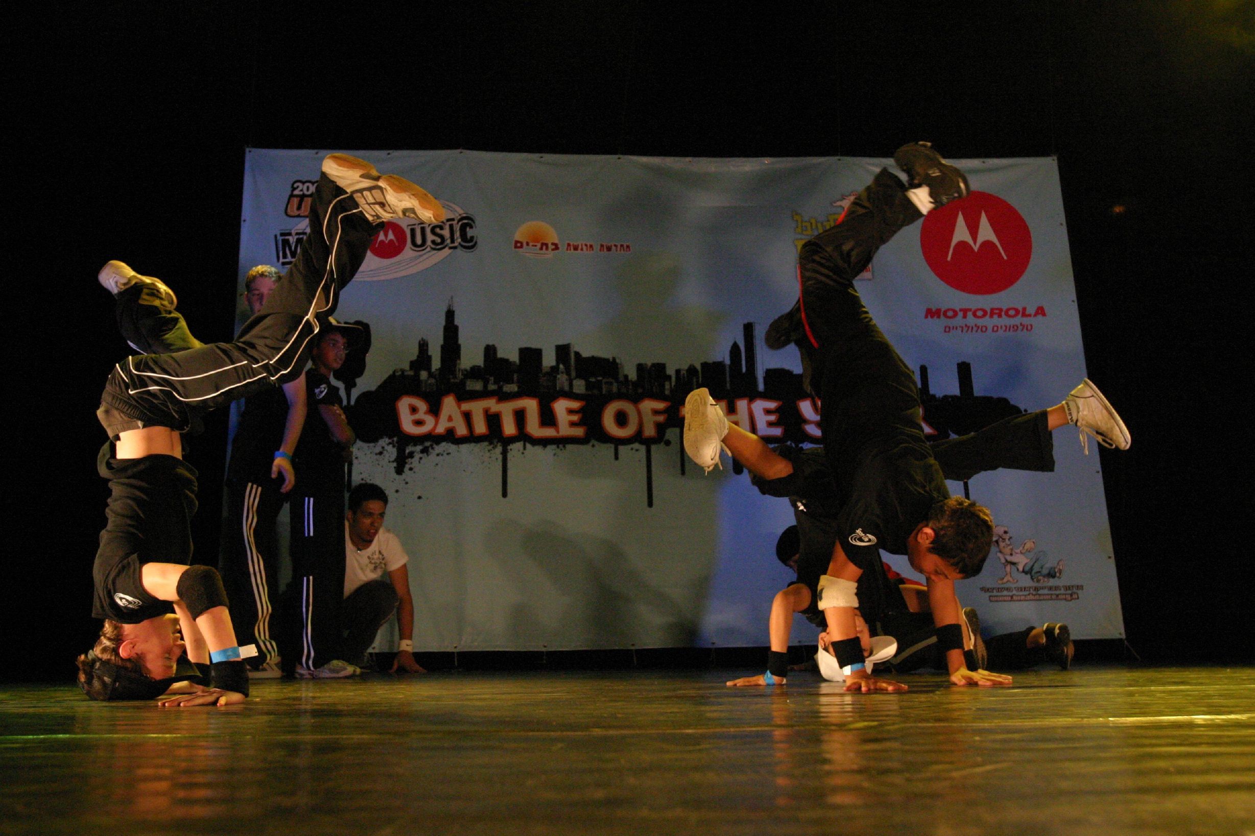 BOTY 2007 (105)