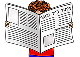 ילד קורא עיתון ידיעות אחרונות