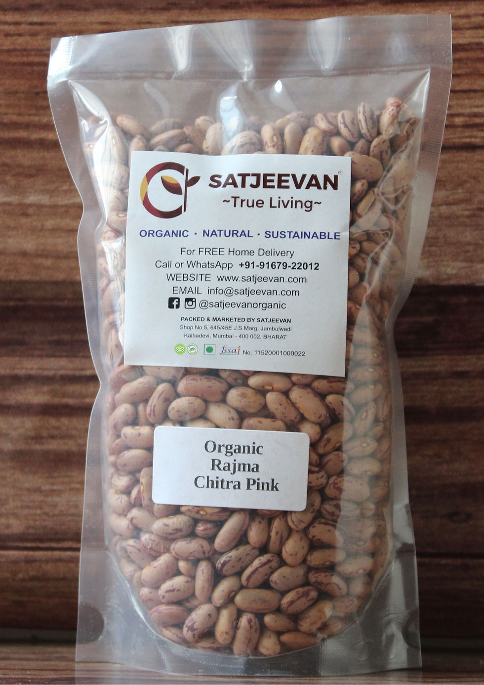 Thumbnail: Satjeevan Organic Rajma Chitra Pink