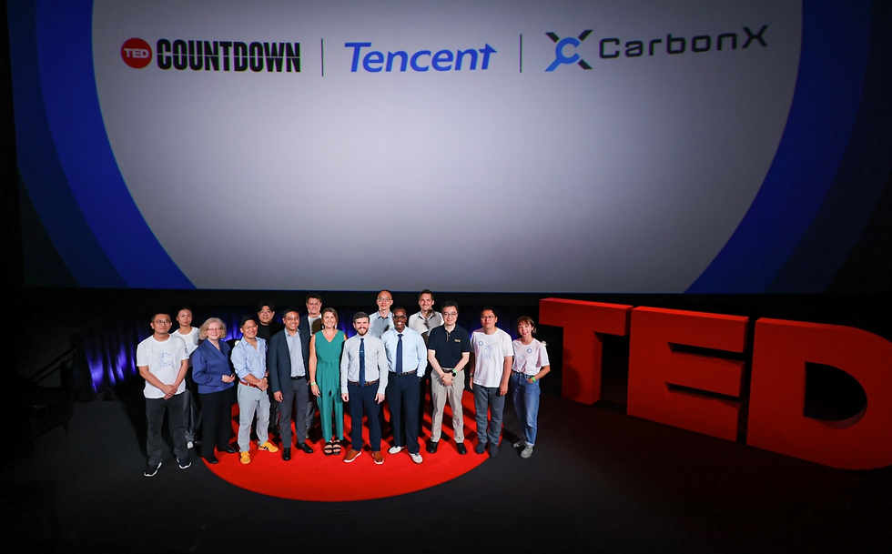 Tencent CarbonX 2.0 winning teams. Ryan Anderson, Founder & CEO, Parallel Carbon (pictured centre)