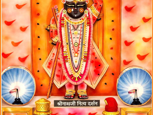 व्रज - फाल्गुन शुक्ल द्वादशी