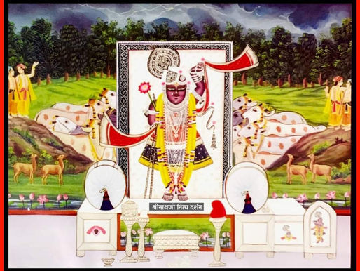 व्रज - आषाढ़ शुक्ल पूर्णिमा(चतुर्दशी क्षय)