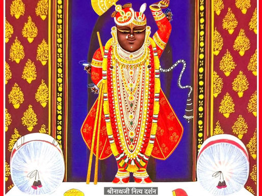 व्रज – माघ कृष्ण अष्टमी