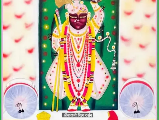 व्रज – माघ शुक्ल षष्ठी