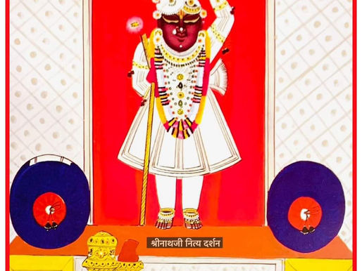 व्रज - कार्तिक कृष्ण नवमी (दशमी के शृंगार)