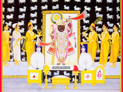 व्रज - वैशाख कृष्ण दशमी