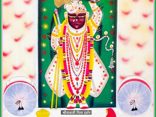 व्रज – माघ शुक्ल षष्ठी