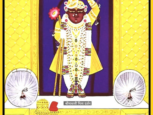 व्रज – कार्तिक कृष्ण अष्टमी