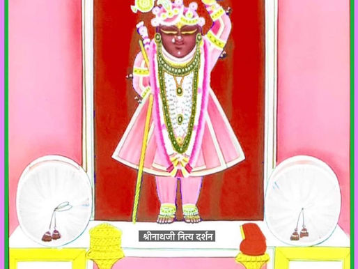 व्रज - चैत्र शुक्ल त्रयोदशी (द्वितीय)