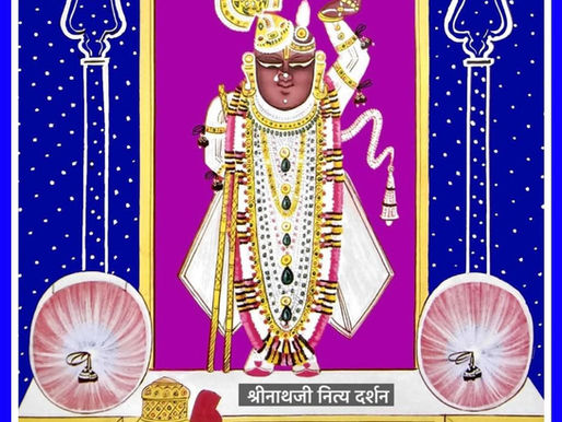 व्रज - कार्तिक शुक्ल पूर्णिमा