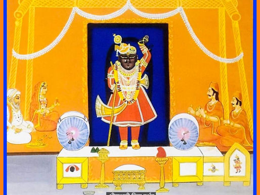 व्रज – मार्गशीर्ष कृष्ण सप्तमी