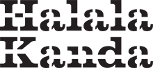 Halala Kanda