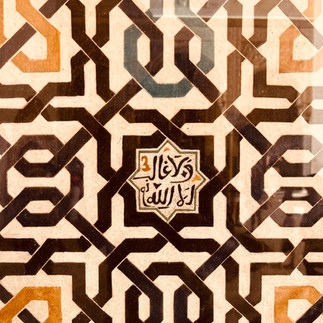 Casita Comares | bed and breakfast | Comares | La Axarquía | Málaga | Andalusia | Spain