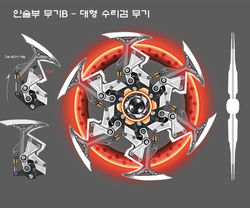 엔진수리검 copy.jpg