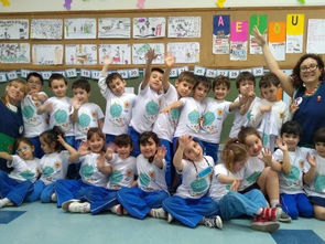 La lectura y la formación continua