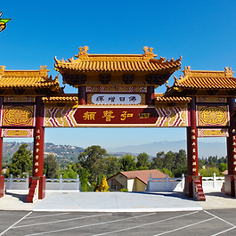 Hacienda Heights, CA