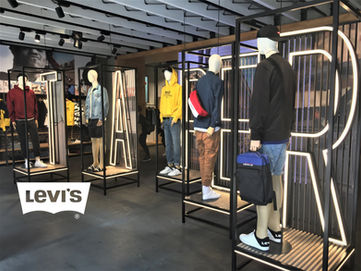 Levis Taper fsdu