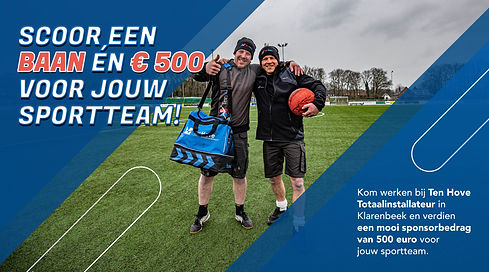 header-website-wervingcampagne.jpg