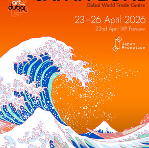 【お知らせ】中東最大級のアートフェア「World Art Dubai 2026」への出展が決定いたしました