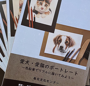 86C37D02-EAF0-4512-BBFB-D4FCA1CF5D70 (1).jpeg