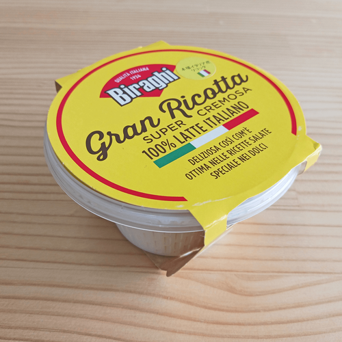 リコッタ・ビラーギ Gran Ricotta Biraghi 230g | Isolacara