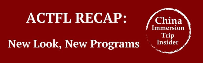 ACTFL Recap: New Look, New Programs!