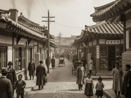 1912년 종로구 수송동, 땅 아래 묻힌 이야기들… 서울 문화유산 발굴조사가 밝혀낸 공간의 기억