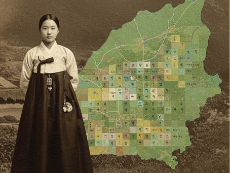 1912년 강서구 과해동 서울 문화유산 시굴조사 표본조사 발굴조사를 위한 기초조사