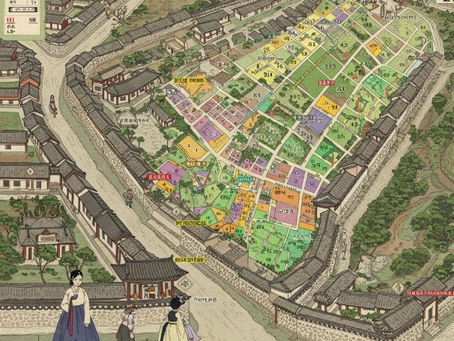 1912년 종로구 구기동 서울 문화유산 시굴조사 표본조사 지표조사 발굴조사를 위한 기초조사