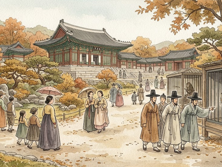 경부선 개통부터 베트남전 발발까지 — 11월 1일, 역사의 문이 열린 날들