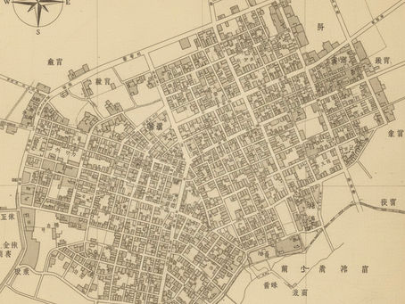 1912년 종로구 원남동, 땅 위에 남겨진 사람들의 이름과 도시의 시작