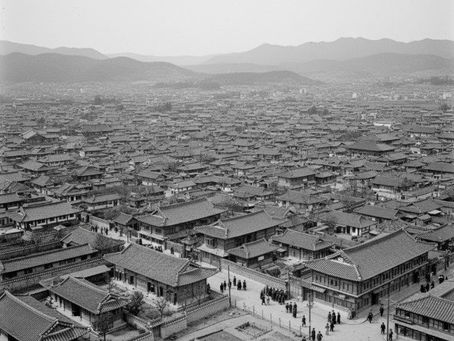 1912년 종로구 청진동 서울 문화유산 시굴조사 표본조사 지표조사 발굴조사를 위한 기초조사