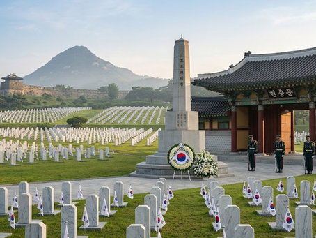 [역사속 오늘 · 6월 6일] 현충일6월 6일 현충일, 이 날이 품은 1,700년의 역사 한국사·세계사 주요 사건 총정리 (음력·간지 표기 포함)
