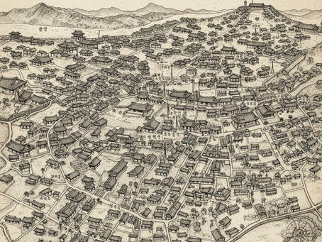 1912년 종로구 안국동, 잊힌 땅을 열어보니 드러난 놀라운 토지의 얼굴