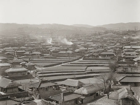 1912년 종로구 이화동 토지 이야기