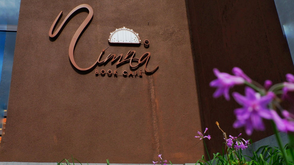 Nimna Book Cafe