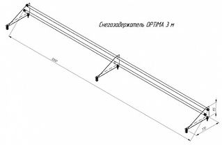 Снегозадержатель трубчатый оцинкованный окрашенный Grand Line 3 м