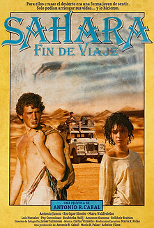 End of Trip - Sahara.jpg