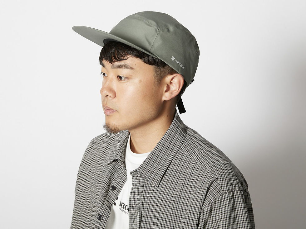 Thumbnail: Snow Peak AC24 GORE-TEX Rain Cap Foliage