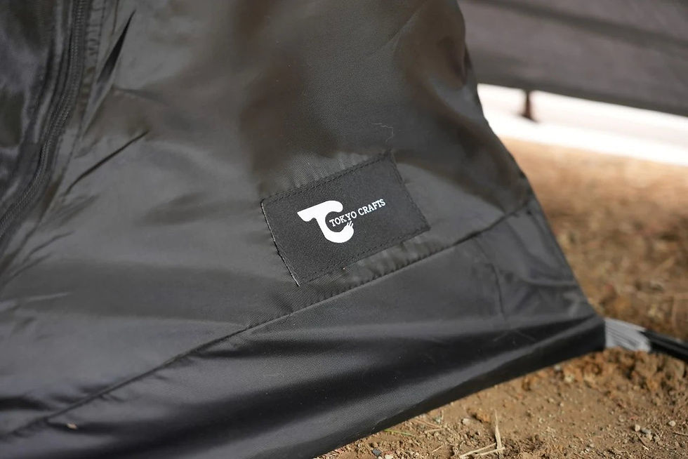 Thumbnail: TOKYO CRAFTS DIAFORT TC Innertent