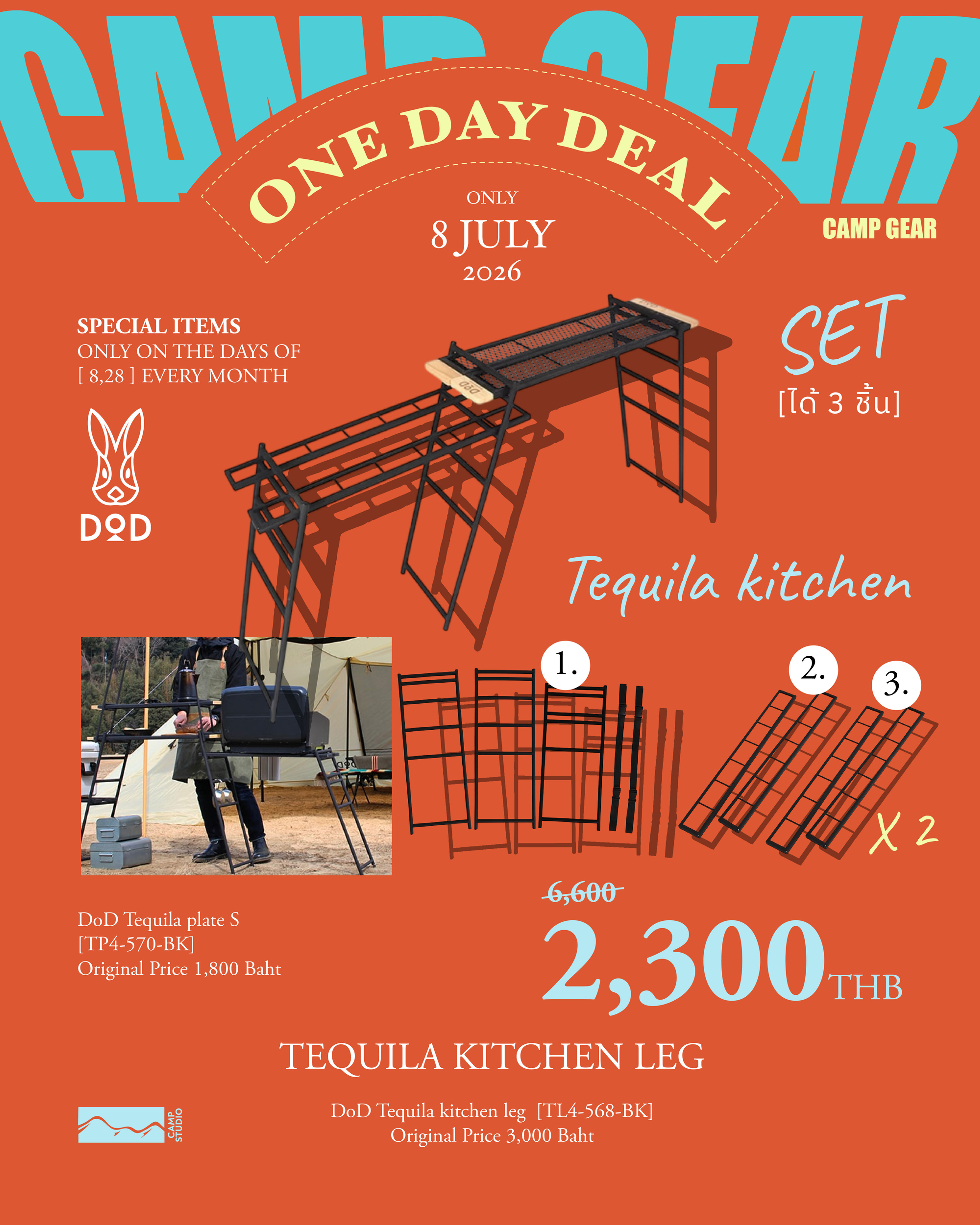 [ 8 JULY ] DoD Tequila kitchen leg + DoD Tequila plate S x 2