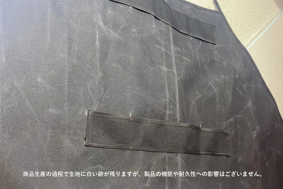 ภาพขนาดย่อ: TOKYO CRAFTS HEATREFLECTOR