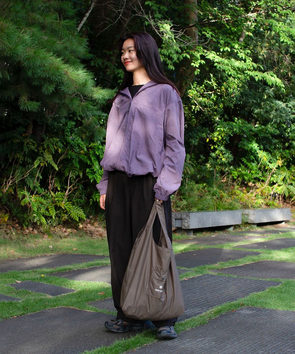 Thumbnail: Snow Peak Packable Reusable Bag Greige